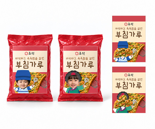 추석 합성 부침가루 라벨 