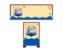바다 구조대 간판 (문구없음)