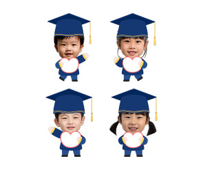 졸업, 수료 피켓 든 아이 합성이미지