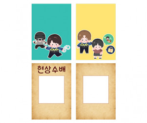 경찰서 포스터 (문구없음)
