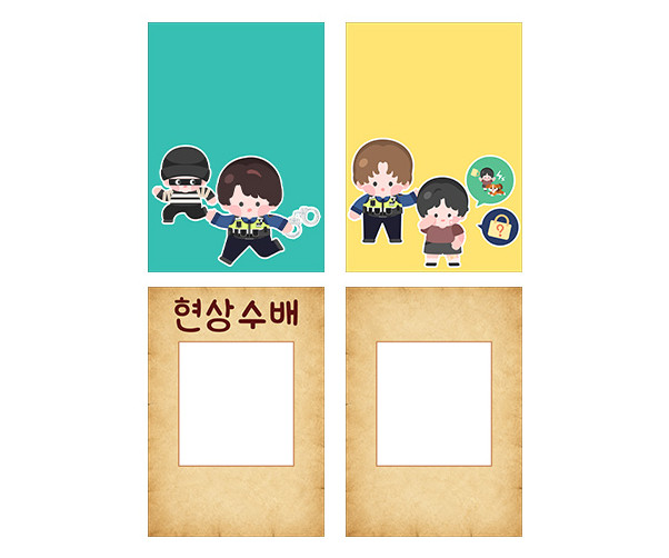 경찰서 포스터 (문구없음)