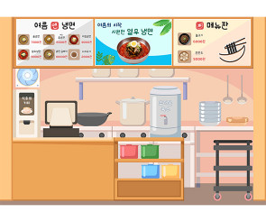 냉면 가게 배경