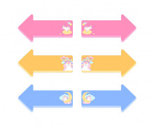 안내 화살표 (문구없음)