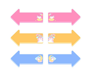 안내 화살표 (문구없음)