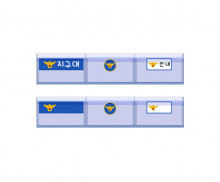 경찰서 안내데스크