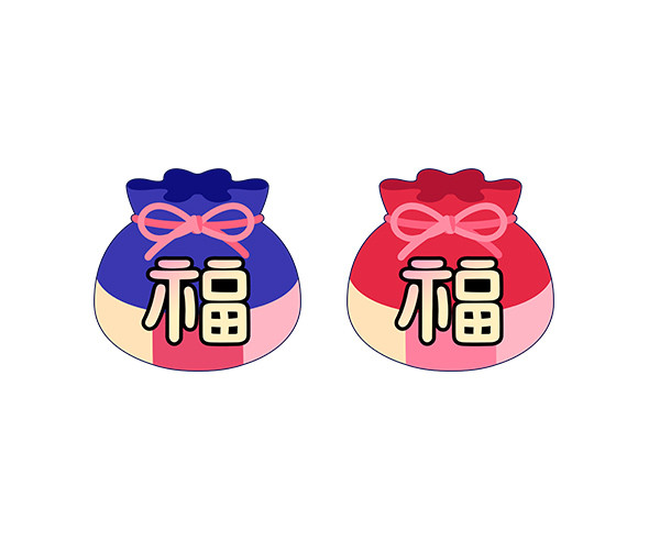 복주머니