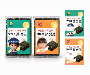 추석 합성 김 라벨