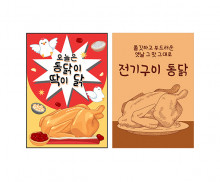 이미지