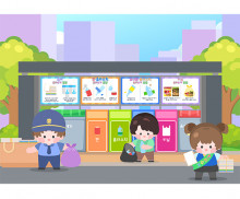 우리동네 분리수거 놀이 배경