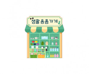 이미지