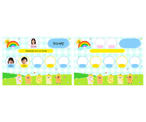 반현황판 (무지개) (가로)