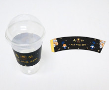 졸업, 수료 컵홀더