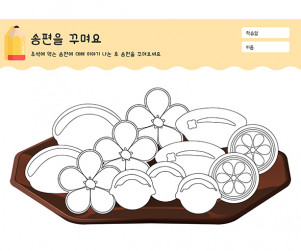 이미지