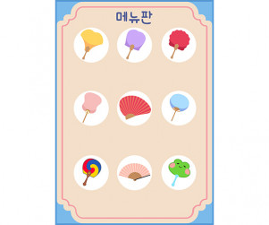 부채 가게 메뉴판 (문구없음)