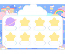 반현황판 (유니콘) (문구없음)