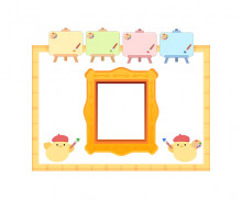 명화감상판 (병아리) (문구없음)
