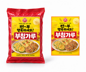 추석 부침가루 라벨 