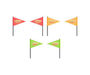 우리반 탐험대 깃발