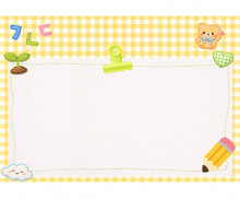 언어전달판 (새싹) (문구없음)