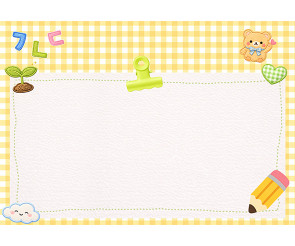 언어전달판 (새싹) (문구없음)