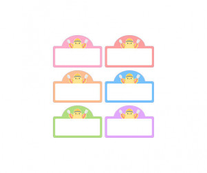 식판 이름표 (병아리)