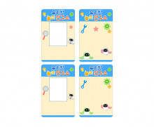 우리반 놀이 연구소 명찰 (문구없음)