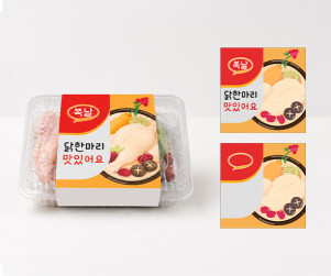 닭한마리 밀키트 라벨
