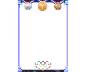 올림픽 테두리
