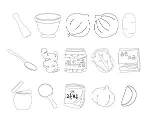 김장 재료와 도구 색칠 모음