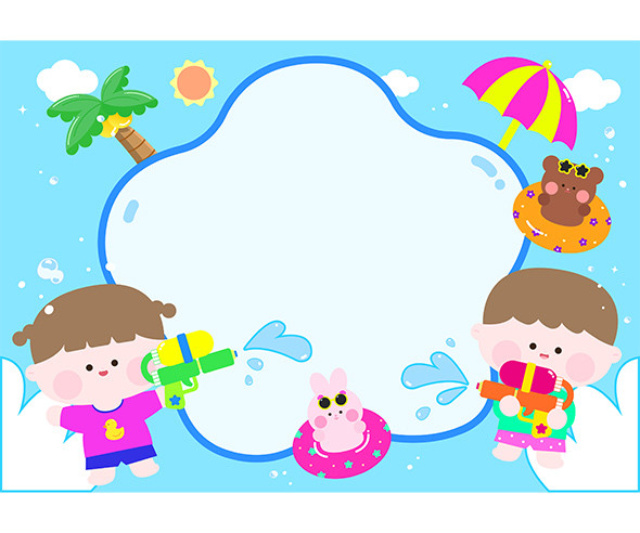 물총 축제 배경
