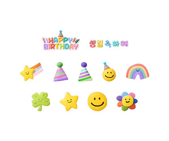 케이크 장식