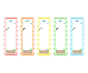 전통놀이 깃발 (기본)