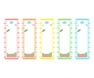 전통놀이 깃발 (기본)