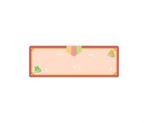 복 가게 간판 (문구없음)