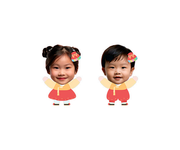한복 입은 아이 합성이미지
