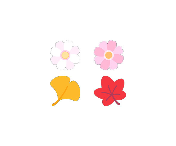 코스모스, 단풍