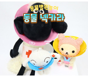 동물 넥카라
