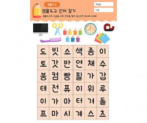 이미지