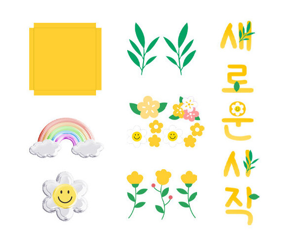 [개별도안] 데이지 풍선 박스 장식 만들기