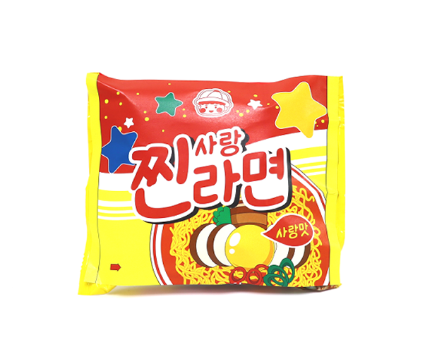찐사랑 라면 라벨
