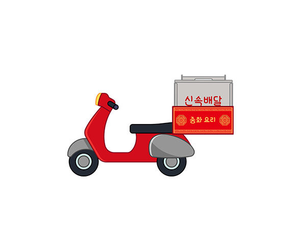 중국집 배달 오토바이
