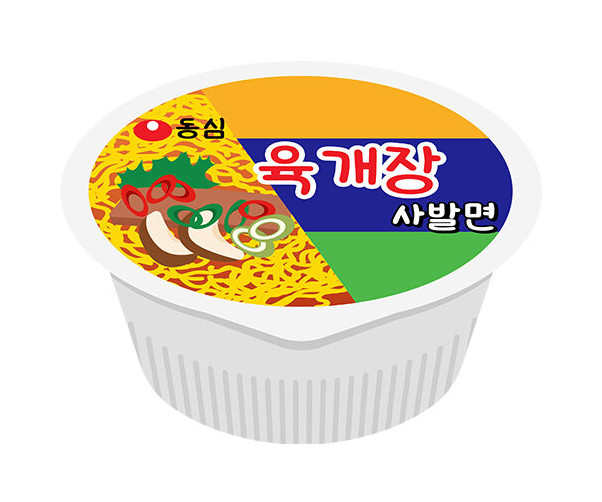 컵라면