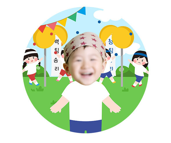 운동회 합성 라벨