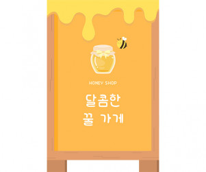 이미지