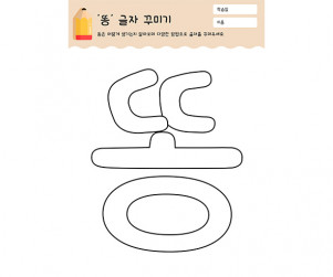 이미지