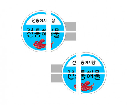 이미지