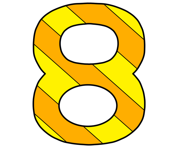 숫자 8