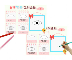 이미지