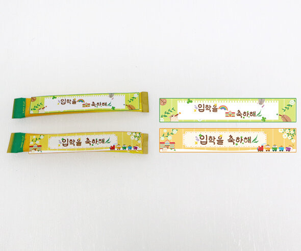 OT, 입학식 커피 스틱 라벨