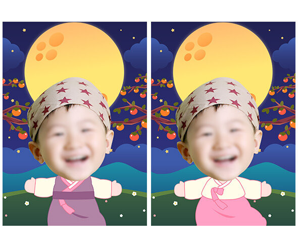 추석 보름달 합성 표지